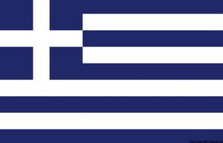 Bandiera Grecia 70 x 100 cm - 35.452.05 Osculati Segnavento, bandiere, portachiavi