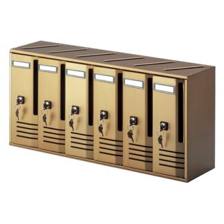 Cassetta posta condominiale Cassetta posta condominiale Alubox 20C6BR CUBO Bronzo (ord.min.1.00 unità)