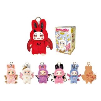 Peluche Peluche Kimmon KMM556016 Dream Maker appendibile con anello Assortito (ord.min.1.00 unità)