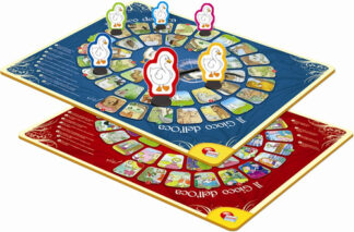 Gioco di società Gioco Lisciani 60535 LUDOTECA dell'Oca Classic (ord.min.1.00 unità)