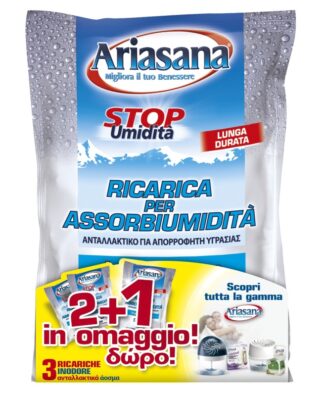 Assorbiumidità Assorbiumidità Ariasana 2400730 (ord.min.1.00 unità)