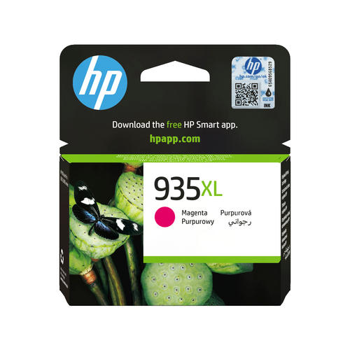 Cartuccia stampante Cartuccia stampante Hp C2P25AE BGX XL (ord.min.1.00 unità)
