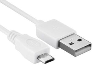 Cavo USB Cavo USB Hamlet XUMICROU150W 2.0 White (ord.min.1.00 unità)