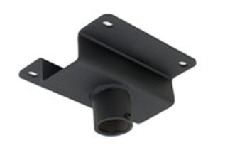 Supporto videoproiettore Supporto videoproiettore Itb CMA 330 CHIEF Offset Ceiling Plate Black (ord.min.1.00 unità)