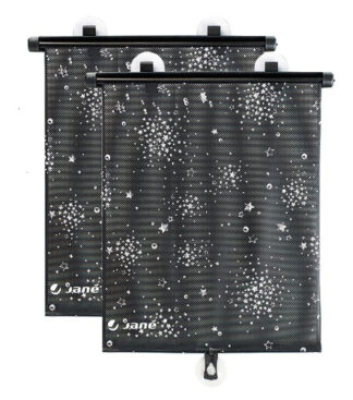 Set tendine parasole Janè 50297 T48 Cortina Greyland Set tendine parasole (ord.min.1.00unità)
