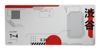 Tappetino mouse Tappetino mouse Trust 25717 GXT 759 XXL Japan white (ord.min.1.00 unità)
