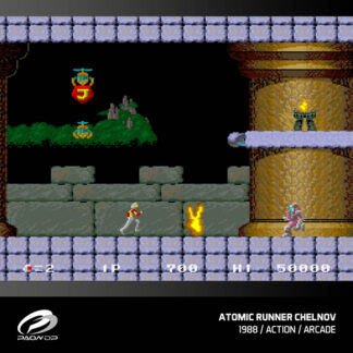 Videogioco Videogioco Evercade 1161594 Windjammers Karnow & Friends (ord.min.1.00 unità)