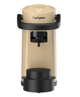 Macchina caffè capsule Macchina caffè Borbone SIMPLYMOON Sabbia (ord.min.1.00 unità)