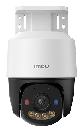 Videocamera sorveglianza Videocamera sorveglianza Imou IPC PS7FP 5M0 IMOU PoE Pan&Tilt White (ord.min.1.00 unità)