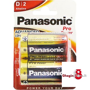 BATTERIE TORCIA ALCALINE AD ALTO RENDIMENTO 3600MC 4 BATT. TORCIA PRO POWER alkaline batteries Prod. SCU