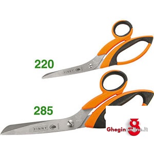 FORBICI ANTINFORTUNISTICO SAFECUT IMPUGNATURE ASIMMETRICHE 638E 285 FORBICI DI SICUREZZA safety scissors Prod. SCU