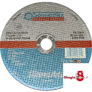 MOLE SOTTILI PER TAGLIARE INOX IN ELETTROCORINDONE BONIFICATO DI TIPO DURO CENTRO PIANO SOTTILE 7110G 230 MOLE DA TAGLIO INOX cutting-off wheels for steel and inox Orig. Sonnenflex