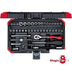 CHIAVI A BUSSOLA IN SERIE CONTENUTO 46 UTENSILI 945GR SR. CH. A BUSSOLA 1/4 sockets sets Orig. Gedore red